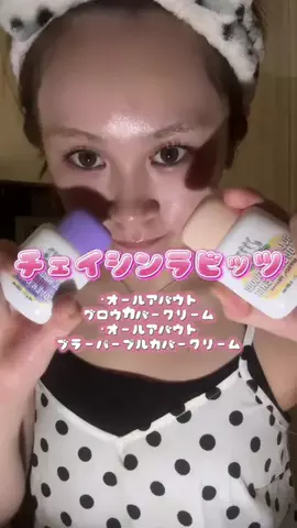 低血圧のTikTok投稿