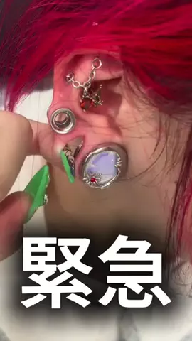 ななみのTikTok投稿