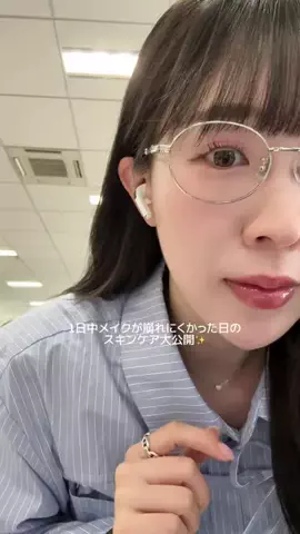 anna / 안나のTikTok投稿