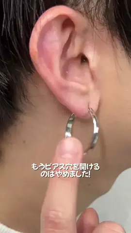 ななみのTikTok投稿