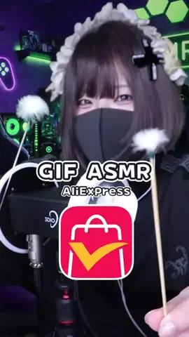 四葉の抹茶のTikTok投稿