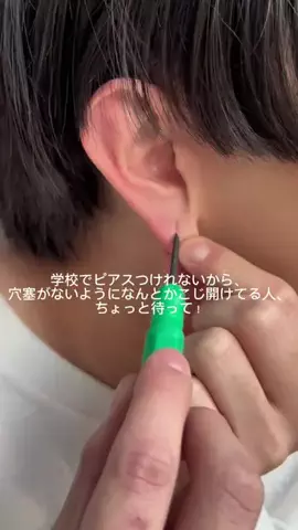 ななみのTikTok投稿