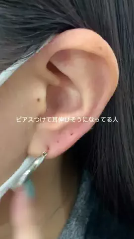 ななみのTikTok投稿