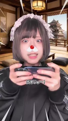四葉の抹茶のTikTok投稿