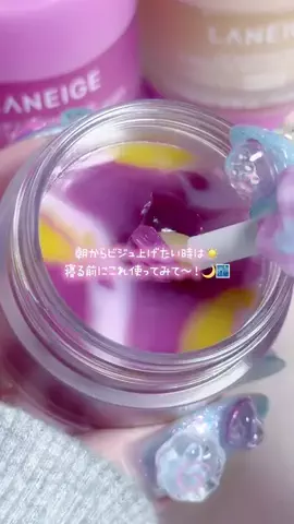 ゆっちゃんのTikTok投稿