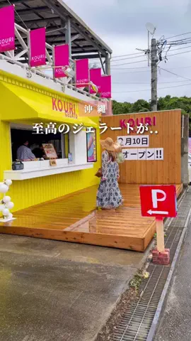 ちいのTikTok投稿