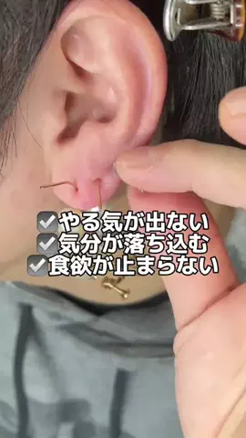 ななみのTikTok投稿