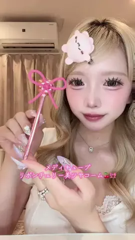 出遅れぴんくのTikTok投稿