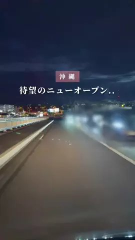 ちいのTikTok投稿