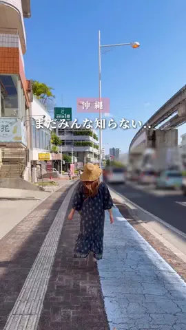 ちいのTikTok投稿
