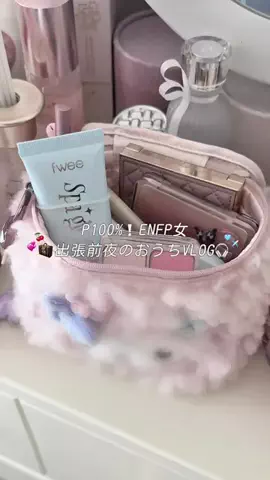 moepi🫧のTikTok投稿