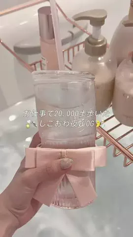 moepi🫧のTikTok投稿