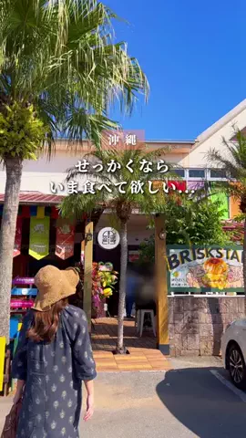 ちいのTikTok投稿