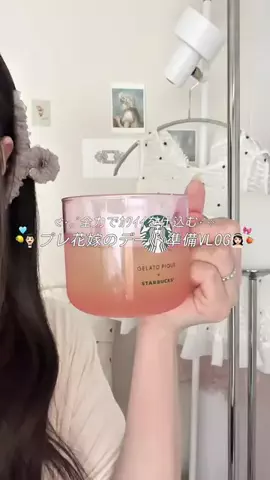 moepi🫧のTikTok投稿