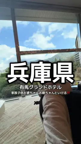 1QUESTION / JAPANのTikTok投稿