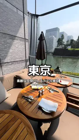 1QUESTION / JAPANのTikTok投稿