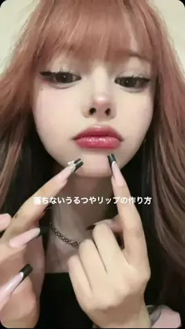 あんなのTikTok投稿