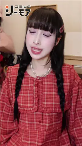 ゆめﾁｬﾝ様🐰のTikTok投稿