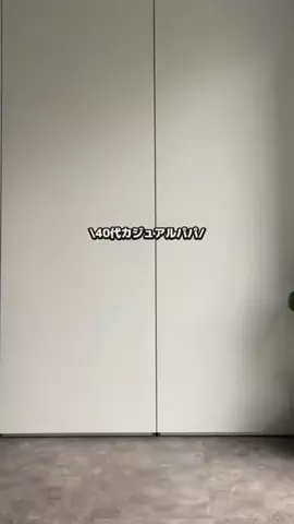 ultrabra1n/メンズカジュアルのTikTok投稿