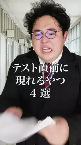 ギズモード・ジャパン（公式）のTikTok投稿