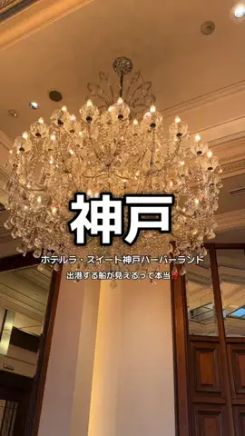 1QUESTION / JAPANのTikTok投稿