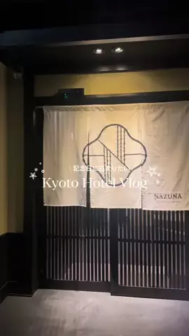 なみちゃん旅のTikTok投稿