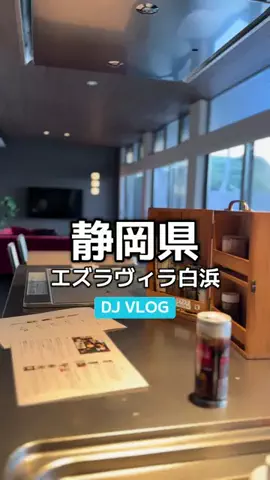 1QUESTION / JAPANのTikTok投稿