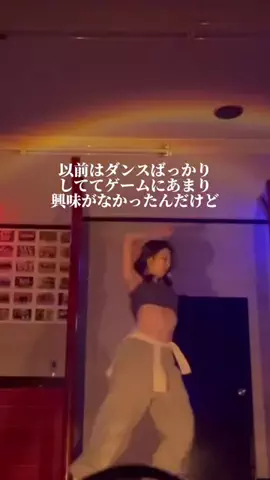 AREi(あれい)🧸❤️のTikTok投稿