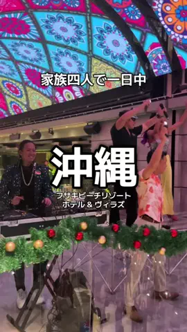 1QUESTION / JAPANのTikTok投稿