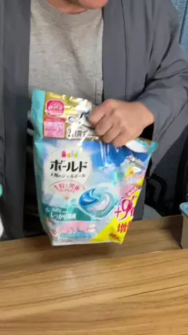 8ヶ月で30kg痩せた男【あかちゃんぷりん】のTikTok投稿