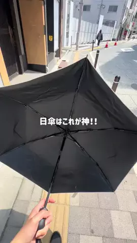 なみちゃん旅のTikTok投稿