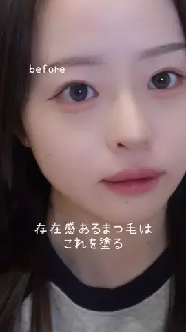 mint ミント makeupのTikTok投稿