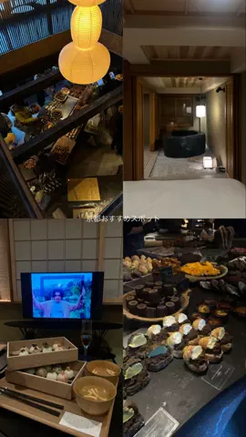 なみちゃん旅のTikTok投稿