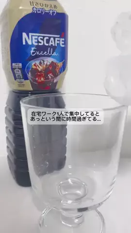 sora☁️のTikTok投稿