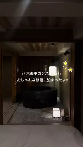 なみちゃん旅のTikTok投稿