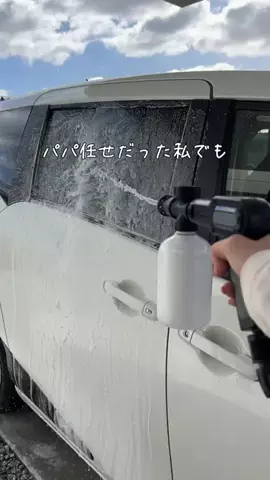 みぃ＊子連れ旅行好き関西ママのTikTok投稿
