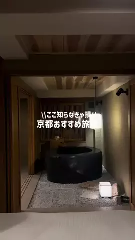 なみちゃん旅のTikTok投稿