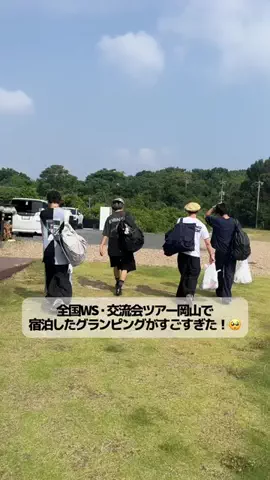 avex ROYALBRATSのTikTok投稿