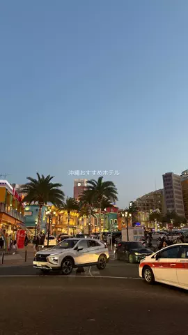 なみちゃん旅のTikTok投稿