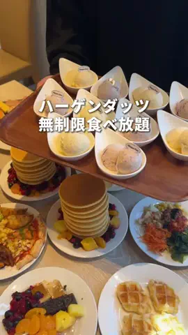 鯉の介。のTikTok投稿