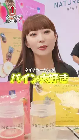 くまかな🐻‍❄️ライブコマーサーのTikTok投稿
