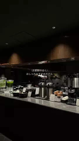 なみちゃん旅のTikTok投稿