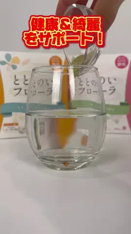 くまかな🐻‍❄️ライブコマーサーのTikTok投稿