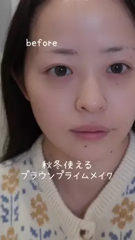 mint ミント makeupのTikTok投稿