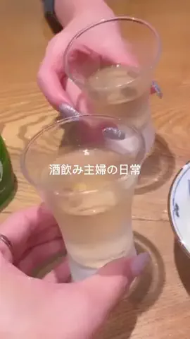 sora☁️のTikTok投稿