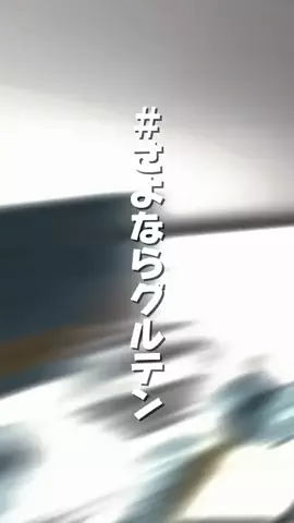 くまかな🐻‍❄️ライブコマーサーのTikTok投稿