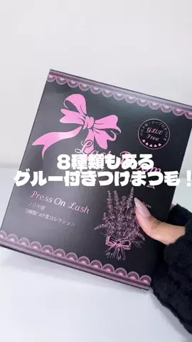 いろみのTikTok投稿