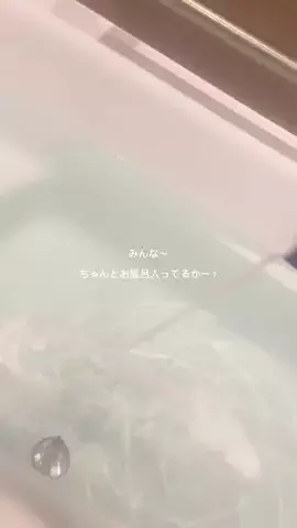 sora☁️のTikTok投稿