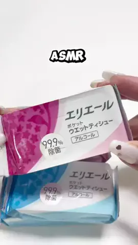 sora☁️のTikTok投稿