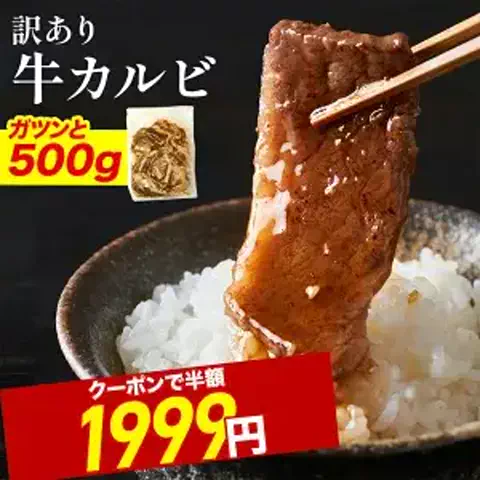 koji_0704のTikTok投稿